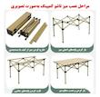 میز کمپینگ تاشو 95*55 دلاکمپ | با کیف حمل