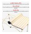 میز کمپینگ تاشو دلاکمپ 55×55 سانتی‌متر با کیف حمل