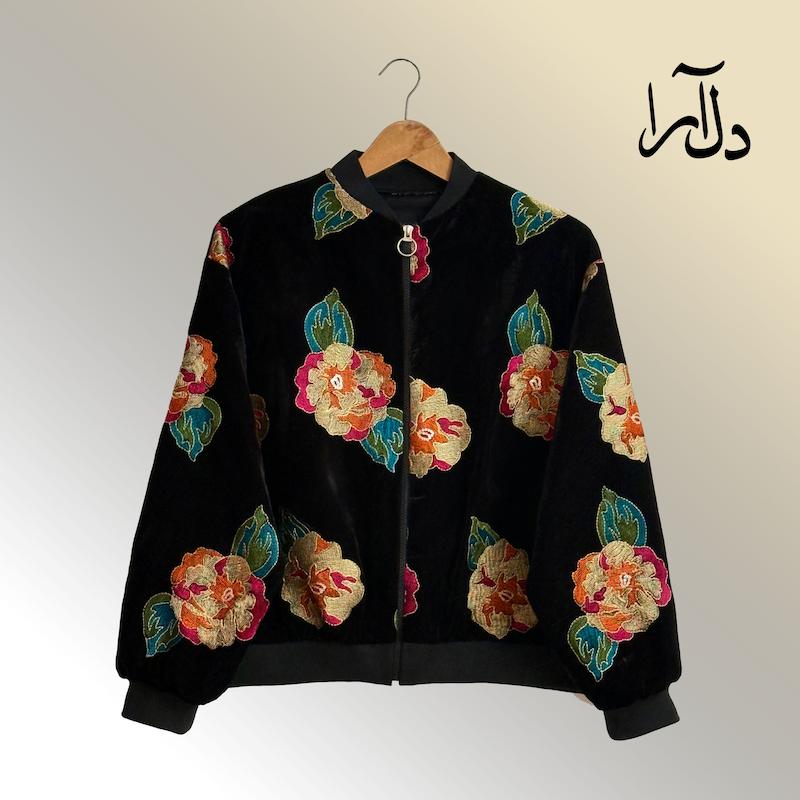 بامبر مخمل گلدوزی
