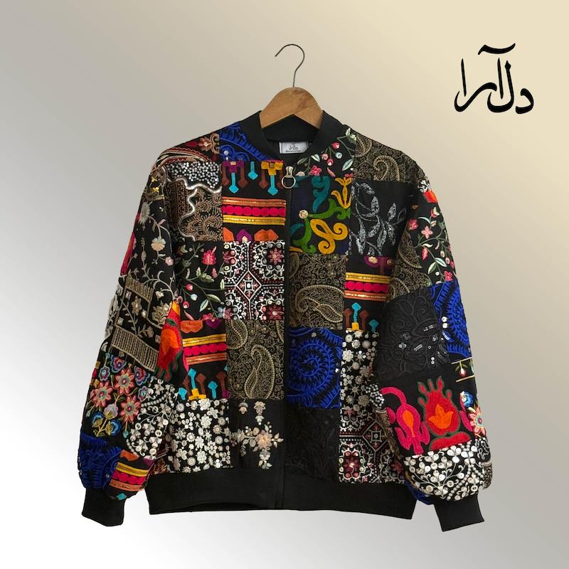 بامبر چهل تیکه دست دوز