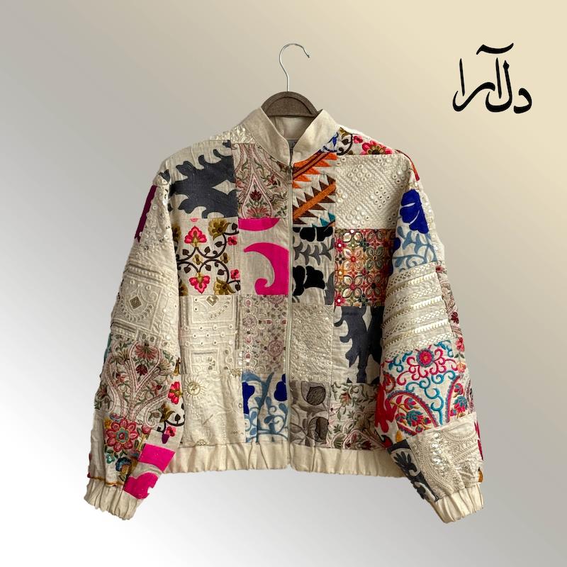 بامبر چهل تیکه دست دوز