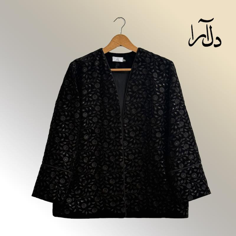 کت مخمل سوزندوزی