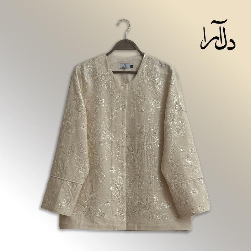 کت جواهردوزی لینن
