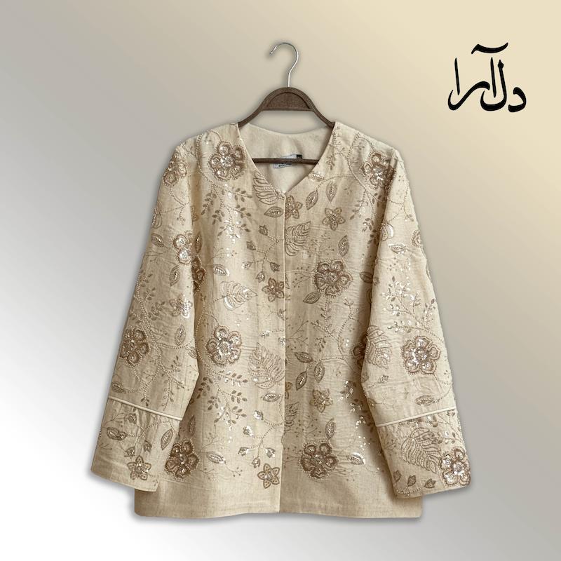کت جواهردوزی لینن