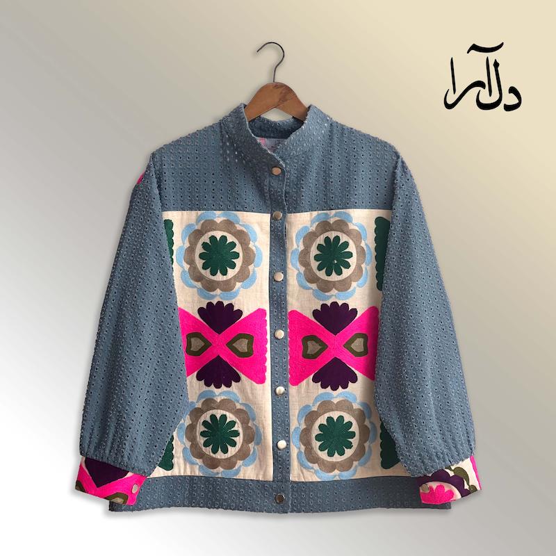 بامبر بخارا جین
