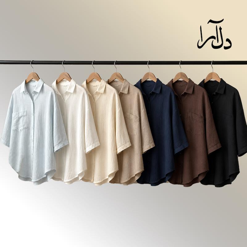 شومیز لینن اسلپ