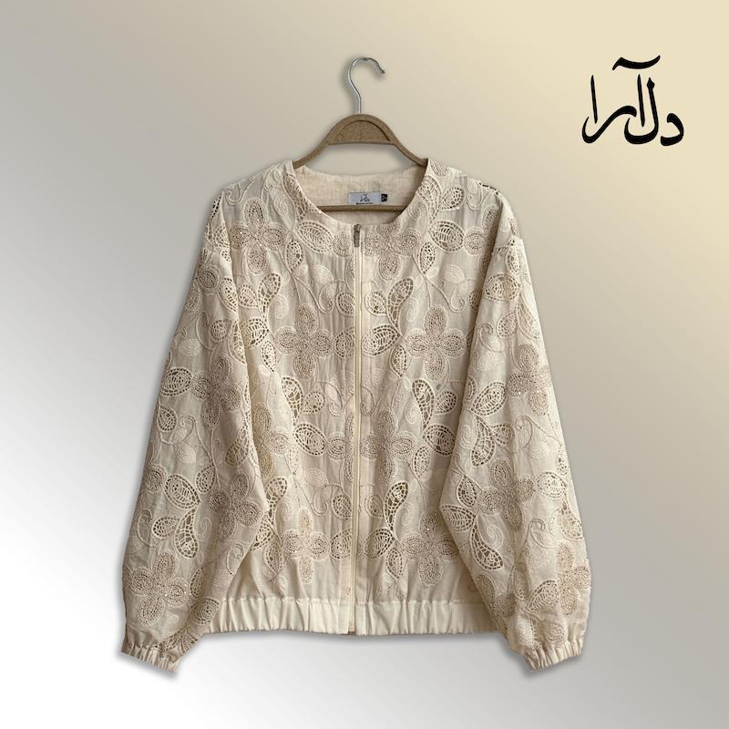 بامبر قلاب بافی