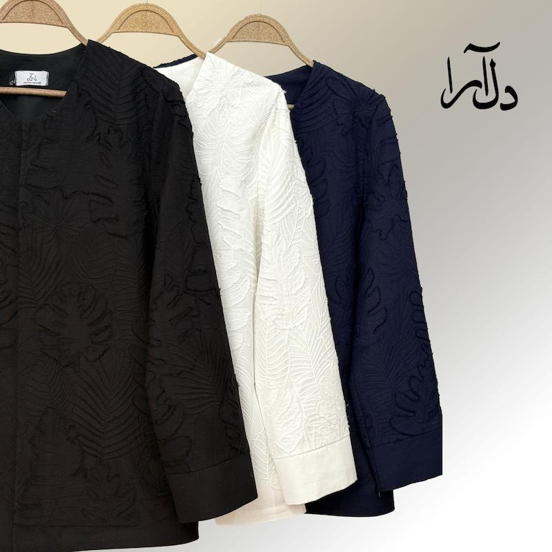 کت وال گل برجسته 