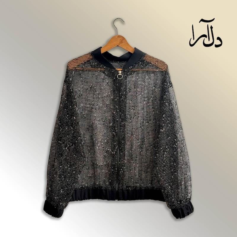 بامبر بوکله توری