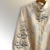 بامبر ایران 