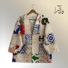 کت چهل تیکه دست دوز