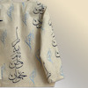 کت ایران