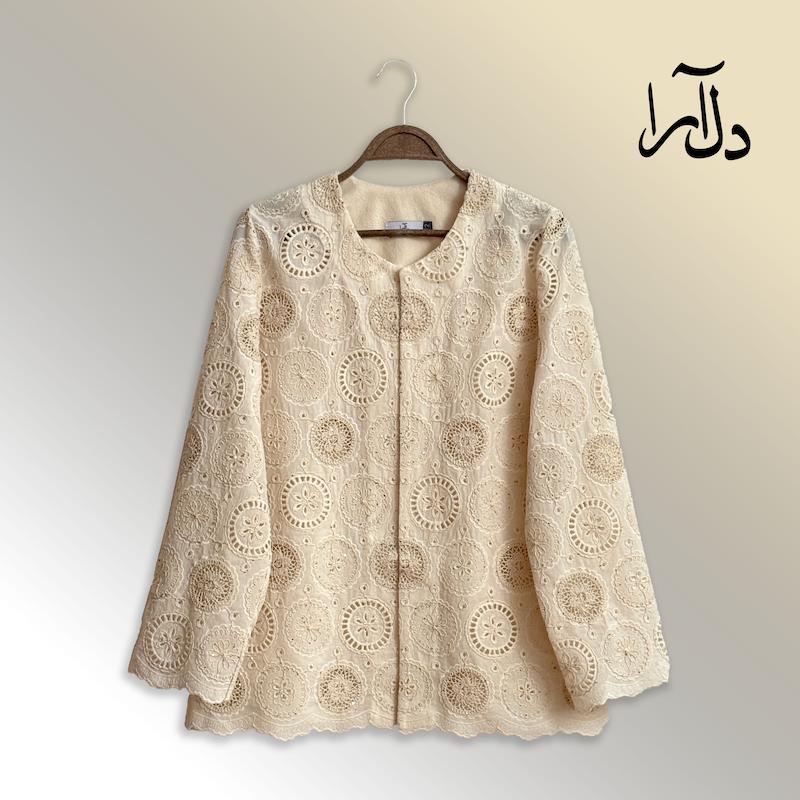 کت قلاب بافی سولابه 