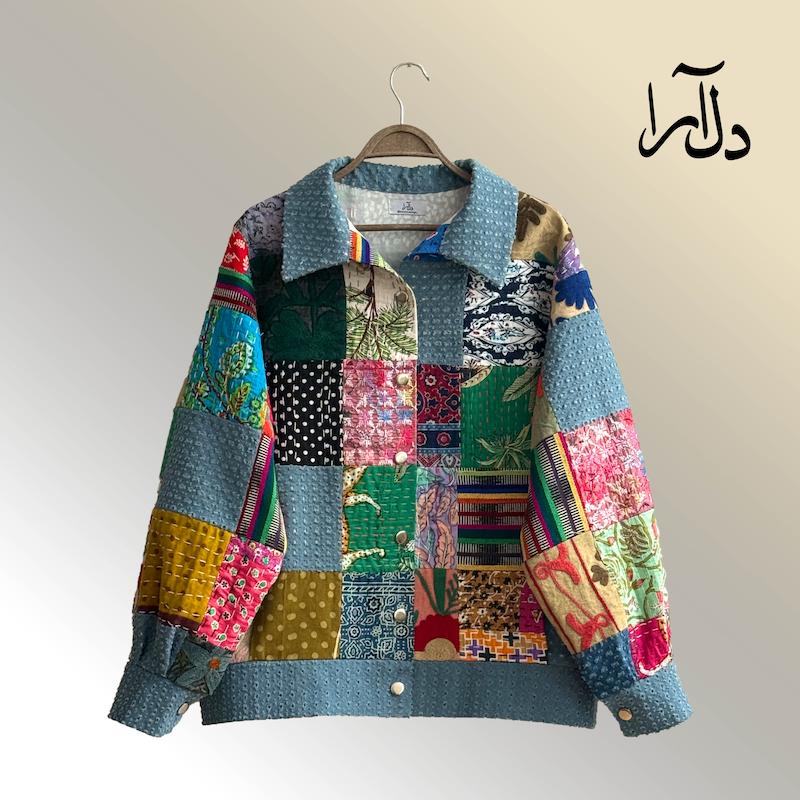 بامبر چهل تیکه وینتیج 