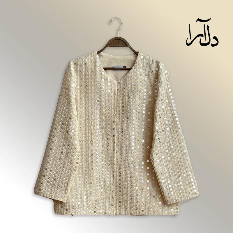 کت لینن سوزندوزی پولکی 