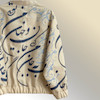 بامبر جان و جهان 