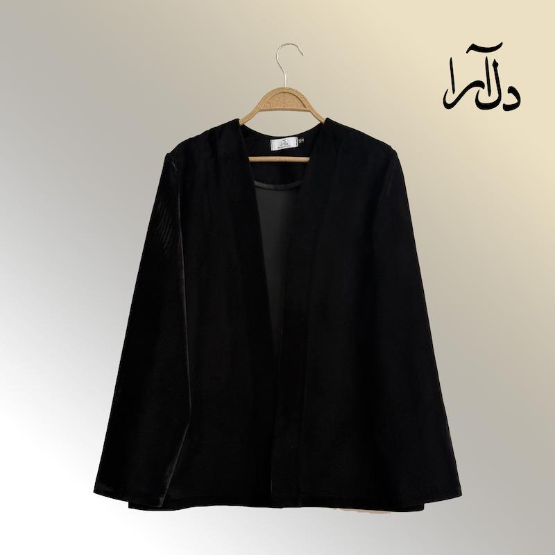 کت مخمل ونوس