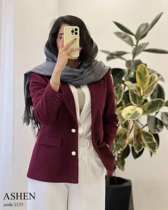 پالتو کتی لادن