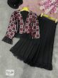 کت دامن پریچهر