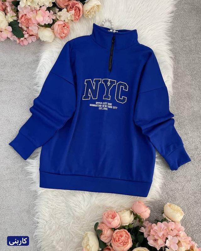 دورس نیلوفر