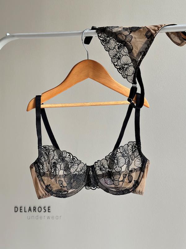 ست توری  گلدار بژ