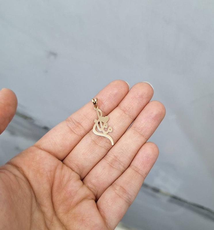 پلاک طلا مامان 