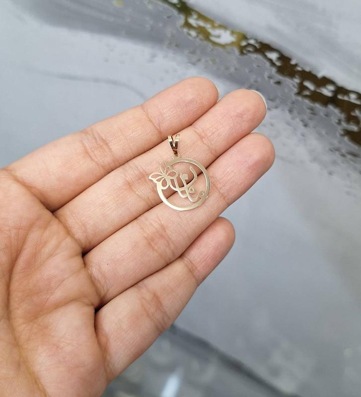 پلاک طلا مامان پروانه