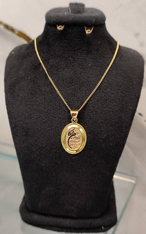 پلاک طلا 18 عیار با طرح ونیکاد و چهار قل