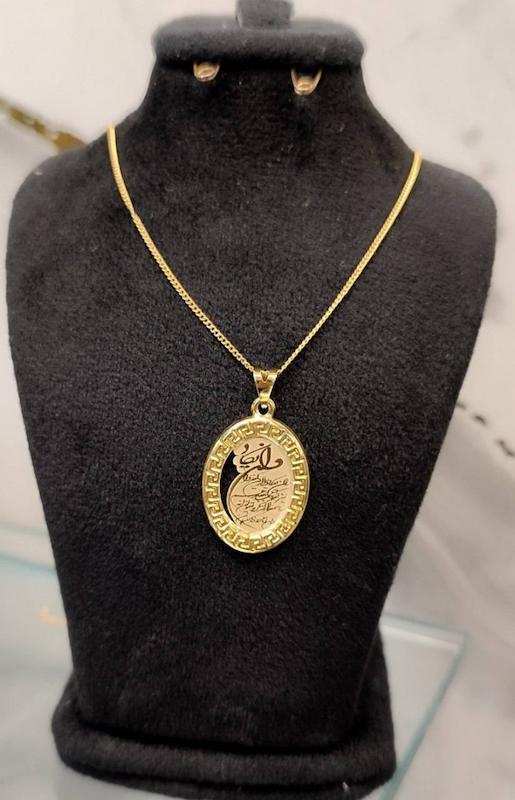 پلاک طلا 18 عیار طرح ونیکاد 