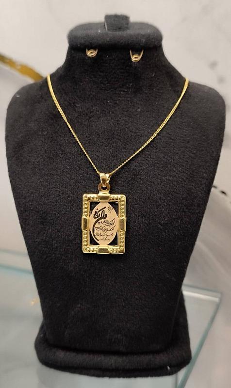 پلاک طلا 18 عیار با طرح ونیکاد 