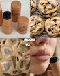 تینت ژله ای قهوه ای اسنس