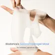 ماسک ورقه ای آبرسان و مغذی هیدرو سرانول بایودنس Biodance