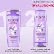 شامپو هیالورونیک اسید لورال سری ELVIVE مدل HIALURONICO PURE