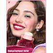 مربای لب شیگلم رنگ Dragonfruit Dew