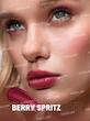 لیپ پلامپر سرفلزی حجم دهنده لب شیگلم مدل Bold Booster رنگ Berry Spritz