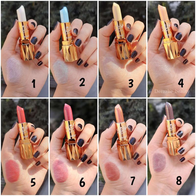 رژلب جامد شاین کاریته Karite