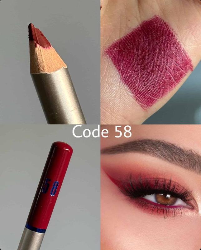 مداد چشم چری