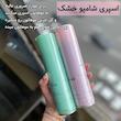 شامپو خشک LIFUSHA