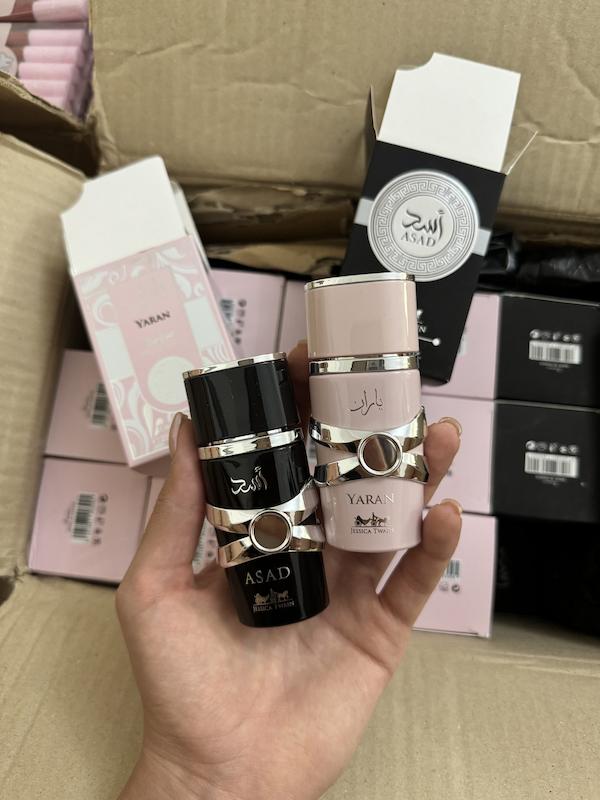 عطر اسد و یارا