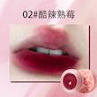 رژلب کاسه ای PINK COCO