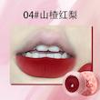 رژلب کاسه ای PINK COCO