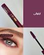 ریمل رنگی میس لارا