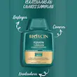 شامپو ترمیم کننده مو بیوکسین BIOXCIN مدل Keratin & Argan(300 میل)