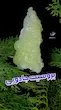 ⚜️بروسیت جادویی⚜️