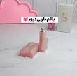 بالم لب باربی |بالم دیور