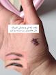 ژل ابرو مورلی زغالی