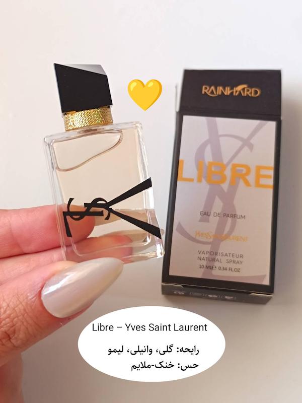 عطر لیبره 