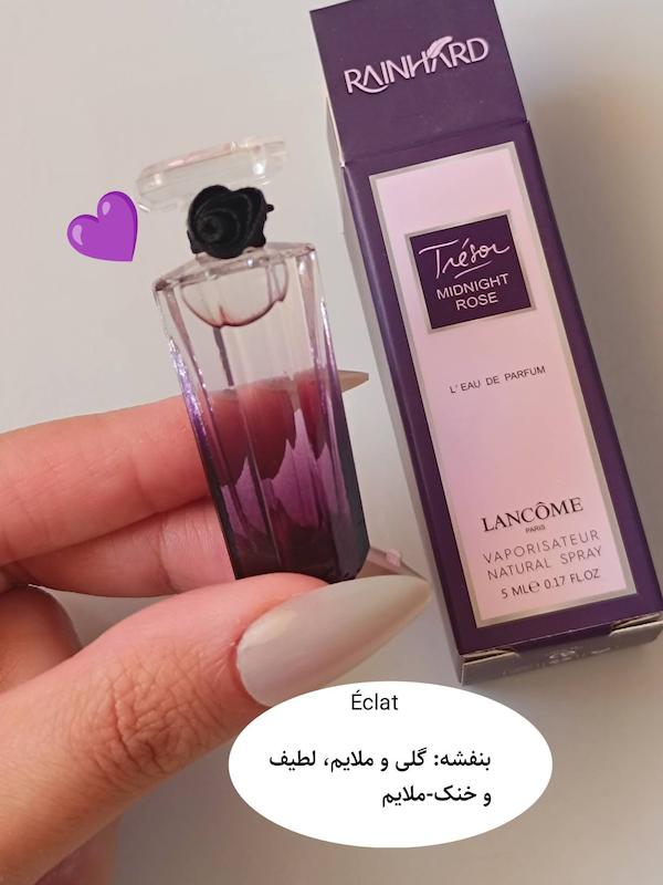 عطر میدنایت رز