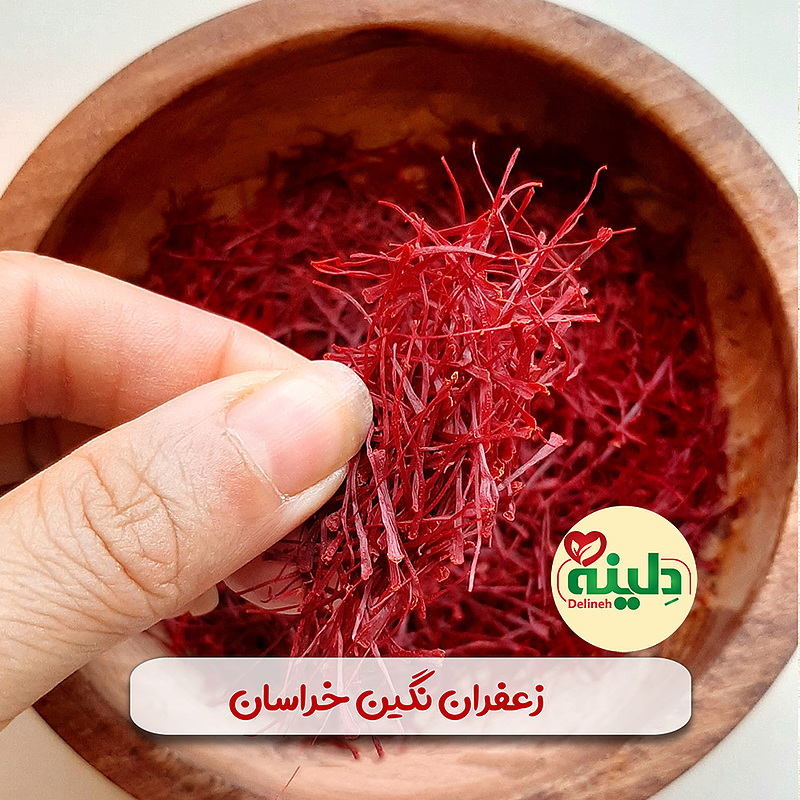 زعفران نگین - 2 گرمی