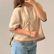 کاردیگن تابستونه Celine